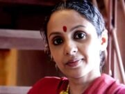 ಮಾಜಿ ಮುಖ್ಯಮಂತ್ರಿ ವೀರಪ್ಪ ಮೊಯ್ಲಿ ಅವರ ಪುತ್ರಿ ಹಂಸ ಮೊಯ್ಲಿ ನಿಧನ