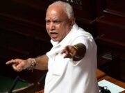 ಜೂನ್ 17 ರಂದು ಪೋಕ್ಸೋ ಪ್ರಕರಣದ ವಿಚಾರಣೆಗೆ ಹಾಜರಾಗ್ತೀನಿ; ಮಾಜಿ ಸಿಎಂ ಬಿ.ಎಸ್. ಯಡಿಯೂರಪ್ಪ ಹೇಳಿಕೆ