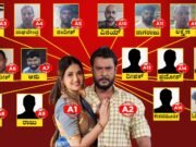 ರೇಣುಕಾಸ್ವಾಮಿ ಕೊಲೆ ಪ್ರಕರಣದ ಆರೋಪಿಗಳ ಪೊಲೀಸ್ ಕಸ್ಟಡಿ ಇಂದಿಗೆ ಅಂತ್ಯ; ಇಂದು ಆರೋಪಿಗಳು ಜೈಲು ಸೇರೋದು ಬಹುತೇಕ ಖಚಿತ