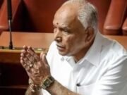 ಅಪ್ರಾಪ್ತೆಗೆ ಲೈಂಗಿಕ ಕಿರುಕುಳ ಪ್ರಕರಣ; ಬಿಎಸ್ ವೈಗೆ ಕೋರ್ಟ್ ಗೆ ಹಾಜರಾಗುವಂತೆ ವಿನಾಯಿತಿ ನೀಡಿ ಹೊರಡಿಸಿದ್ದ ಮಧ್ಯಂತರ ಆದೇಶದ ಅವಧಿ ವಿಸ್ತರಣೆ