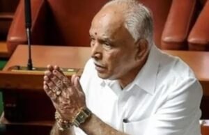 ಮಾಜಿ ಸಿಎಂ ಬಿ.ಎಸ್. ಯಡಿಯೂರಪ್ಪ ವಿರುದ್ಧ ಪೋಕ್ಸೋ ಪ್ರಕರಣದ ವಿಚಾರಣೆ ಮುಂದೂಡಿಕೆ