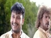 ರೇಣುಕಾಸ್ವಾಮಿ ಕೊಲೆ ಪ್ರಕರಣ; ನಟ ಸುದೀಪ್ ಬೆನ್ನಲ್ಲೇ ಘಟನೆ ಬಗ್ಗೆ ಪ್ರತಿಕ್ರಿಯಿಸಿದ ರಿಯಲ್ ಸ್ಟಾರ್ ಉಪೇಂದ್ರ