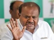 ಪುತ್ರನನ್ನು ಗೆಲ್ಲಿಸಿಕೊಳ್ಳಲು ಕುಮಾರಸ್ವಾಮಿ ತಂತ್ರ; ಅಲ್ಪಸಂಖ್ಯಾತ ಮುಖಂಡರ ಜೊತೆ ಹೆಚ್ಡಿಕೆ ಚರ್ಚೆ