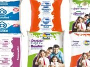 ನಂದಿನಿ ಹಾಲನ್ನು ನಿಗದಿತ ದರಕ್ಕಿಂತ ಹೆಚ್ಚಿನ ದರಕ್ಕೆ ಮಾರಾಟ ಮಾಡಿದರೆ ಲೈಸನ್ಸ್ ರದ್ದು