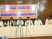 ಡೆಂಗ್ಯೂ ತಡೆಗಟ್ಟದಿದ್ರೆ ಚಿಕನ್ ಗುನ್ಯಾ, ಜೀಕಾ ವೈರಸ್ ಬರಬಹುದು; ಸಂಸದ ಡಾ. ಸಿ.ಎನ್. ಮಂಜುನಾಥ್ ಸುದ್ದಿಗೋಷ್ಟಿಯಲ್ಲಿ ಹೇಳಿಕೆ