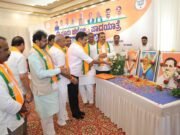 ಮುಡಾ ಪಾದಯಾತ್ರೆ ಹಿನ್ನೆಲೆ ;ಬೆಂಗಳೂರಿನ ಅರಮನೆ ಮೈದಾನದಲ್ಲಿ ಪೂರ್ವಭಾವಿ ಸಭೆ