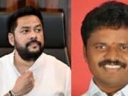 ವಾಲ್ಮೀಕಿ ಅಭಿವೃದ್ಧಿ ನಿಗಮದಲ್ಲಿ ಅಕ್ರಮ ಹಣ ವರ್ಗಾವಣೆ ಪ್ರಕರಣದಲ್ಲಿ ನಾಗೇಂದ್ರ ಹಾಗೂ ದದ್ದಲ್ ಪಾತ್ರ ಇರೋದು ನಿಜ; ಮಾಧ್ಯಮ ಪ್ರಕಟಣೆ ಮೂಲಕ ಇಡಿ ಮಾಹಿತಿ