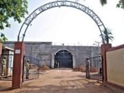 ಮಂಗಳೂರು ಕೇಂದ್ರ ಕಾರಾಗೃಹದಲ್ಲಿ ಎರಡು ಗುಂಪುಗಳ ನಡುವೆ ಮಾರಾಮಾರಿ