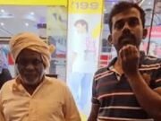 ಪಂಚೆ ಧರಿಸಿದ ರೈತನಿಗೆ ಮಾಲ್ ಗೆ ಪ್ರವೇಶ ನಿರಾಕರಿಸಿದ ಪ್ರಕರಣ: ಇಂದಿನಿಂದ ಮತ್ತೆ ಜಿ ಟಿ ಮಾಲ್ ಪುನರಾರಂಭ