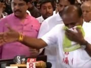 ಸುದ್ದಿಗೋಷ್ಟಿಯಲ್ಲಿ ಮಾತನಾಡುತ್ತಿದ್ದಾಗಲೇ ಹೆಚ್ಡಿಕೆ ಮೂಗಿನಿಂದ ರಕ್ತಸ್ರಾವ; ಆಸ್ಪತ್ರೆಗೆ ದಾಖಲಾಗಿದ್ದ ಕೇಂದ್ರ ಸಚಿವ ಹೆಚ್.ಡಿ.ಕುಮಾರಸ್ವಾಮಿ ಡಿಸ್ಚಾರ್ಜ್