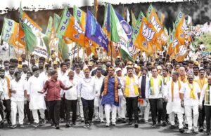 ಮೂರನೇ ದಿನ ಪೂರೈಸಿದ ಬಿಜೆಪಿ ಜೆಡಿಎಸ್ ಪಾದಯಾತ್ರೆ; ಪಾದಯಾತ್ರೆಯಲ್ಲಿ ಸಾಗುತ್ತಿದ್ದ ಬಿಜೆಪಿ ಕಾರ್ಯಕರ್ತೆ ಸಾವು, ಬಿಜೆಪಿ ಮುಖಂಡರೊಬ್ಬರು ಅಸ್ವಸ್ಥ