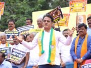 ರಾಜ್ಯಪಾಲರ ವಿರುದ್ದ ಅವಹೇಳನಕಾರಿ ಹೇಳಿಕೆ ಖಂಡಿಸಿ ಬಿಜೆಪಿ ಪ್ರತಿಭಟನೆ
