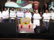 ಚಾಮರಾಜನಗರ ; ‘ಚೆಲುವ ಚಾಮರಾಜನಗರ’ “ಭರಚುಕ್ಕಿ ಜಲಪಾತೋತ್ಸವ