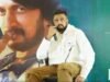 ಈ ಬಾರಿ ಬಿಗ್ ಬಾಸ್ ಶೋನ ಕಿಚ್ಚ ಸುದೀಪ್ ಹೋಸ್ಟ್ ಮಾಡಲ್ವಾ? ಏನಂದ್ರು ಅಭಿನಯ ಚಕ್ರವರ್ತಿ?
