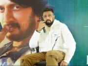 ಈ ಬಾರಿ ಬಿಗ್ ಬಾಸ್ ಶೋನ ಕಿಚ್ಚ ಸುದೀಪ್ ಹೋಸ್ಟ್ ಮಾಡಲ್ವಾ? ಏನಂದ್ರು ಅಭಿನಯ ಚಕ್ರವರ್ತಿ?