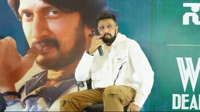 WhatsApp Image 2024-08-31 at 3.21.59 PM