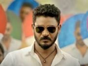 ಅತ್ತ ದರ್ಶನ್ ಬಳ್ಳಾರಿ ಜೈಲಿಗೆ ಶಿಫ್ಟ್; ಇತ್ತ ಎಸಿಪಿ ಕಚೇರಿಯಲ್ಲಿ ವಿಚಾರಣೆಗೆ ಹಾಜರಾದ ಕಾಮಿಡಿ ಸ್ಟಾರ್ ಚಿಕ್ಕಣ್ಣ