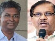 ಸಚಿವ ಸತೀಶ್ ಜಾರಕಿಹೊಳಿ ನಿವಾಸಕ್ಕೆ ಭೇಟಿ ನೀಡಿದ ಗೃಹ ಸಚಿವ ಪರಮೇಶ್ವರ್ ರಹಸ್ಯ ಸಮಾಲೋಚನೆ