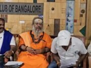 ಸಿಎಂ ಪ್ರಾಸಿಕ್ಯೂಷನ್ ವಿರೋಧಿಸಿ ನಡೆಸುತ್ತಿದ್ದ ಸುದ್ದಿಗೋಷ್ಠಿ; ಪ್ರೆಸ್ ಮೀಟ್ ಮಾಡುತ್ತಲೇ ಹೃದಯಾಘಾತವಾಗಿ ವ್ಯಕ್ತಿ ಸಾವು