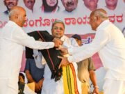 ಕಲಬುರಗಿಯಲ್ಲಿ ನಾಳೆ ಸಚಿವ ಸಂಪುಟ ಸಭೆ; ಈ ಭಾಗದ ಅಭಿವೃದ್ಧಿಗಾಗಿ ಪೂರಕ ಚರ್ಚೆ ಹಾಗೂ ತೀರ್ಮಾನ ಎಂದ ಸಿಎಂ ಸಿದ್ದರಾಮಯ್ಯ