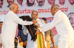 ಕಲಬುರಗಿಯಲ್ಲಿ ನಾಳೆ ಸಚಿವ ಸಂಪುಟ ಸಭೆ; ಈ ಭಾಗದ ಅಭಿವೃದ್ಧಿಗಾಗಿ ಪೂರಕ ಚರ್ಚೆ ಹಾಗೂ ತೀರ್ಮಾನ ಎಂದ ಸಿಎಂ ಸಿದ್ದರಾಮಯ್ಯ