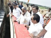 ತುಂಗಭದ್ರಾ ಅಣೆಕಟ್ಟೆಗೆ ಬಾಗಿನ ಅರ್ಪಿಸಿದ ಸಿಎಂ ಸಿದ್ದರಾಮಯ್ಯ