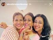 ಸಿಎಂ ಸಿದ್ದರಾಮಯ್ಯ ಸೊತೆ ಸ್ಮಿತಾ ರಾಕೇಶ್ ಜೊತೆ ಬರ್ತಡೇ ಪಾರ್ಟಿಯಲ್ಲಿ ಕಾಣಿಸಿಕೊಂಡ ವಿಜಯಲಕ್ಷ್ಮೀ ದರ್ಶನ್