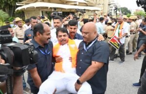 ಮುಡಾ ಪ್ರಕರಣ ತನಿಖೆಗೆ ಕೋರ್ಟ್ ಆದೇಶ ಹಿನ್ನೆಲೆ; ವಿಧಾನಸೌಧದಲ್ಲಿ ವಿಪಕ್ಷ ಬಿಜೆಪಿ ಪ್ರತಿಭಟನೆ