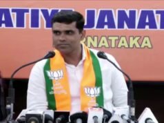 ದಲಿತ ಎನ್ನುವ ಪದ ಕಾಂಗ್ರೆಸ್ ನ ಓಟ್ ಬ್ಯಾಂಕ್ ರಾಜಕೀಯ: ಬೆಂಗಳೂರಿನಲ್ಲಿ ಬಿಜೆಪಿ ರಾಜ್ಯ ಪ್ರಧಾನ ಕಾರ್ಯದರ್ಶಿ ಪಿ. ರಾಜೀವ್ ಹೇಳಿಕೆ