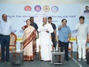 ವಿಧಾನಸೌಧದಲ್ಲಿ ತಂಬಾಕು ಮುಕ್ತ ಯುವ ಅಭಿಯಾನ 2.O ಕಾರ್ಯಕ್ರಮ