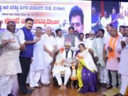 ವಿಧಾನ ಪರಿಷತ್ ವಿಪಕ್ಷ ನಾಯಕ ಛಲವಾದಿ ನಾರಾಯಣಸ್ವಾಮಿಯವರಿಗೆ ಅಭಿನಂದನಾ ಸಮಾರಂಭ
