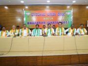 ಚನ್ನಪಟ್ಟಣ ವಿಧಾನಸಭಾ ಕ್ಷೇತ್ರದ ಉಪಚುನಾವಣೆ ಹಿನ್ನೆಲೆ ಬೆಂಗಳೂರಿನಲ್ಲಿ ಎನ್ ಡಿಎ ಚುನಾವಣಾ ಸಿದ್ಧತಾ ಸಭೆ