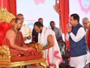 ಶೃಂಗೇರಿ ಜಗದ್ಗುರು ಭಾರತೀ ತೀರ್ಥ ಸ್ವಾಮೀಜಿ ಸನ್ಯಾಸ ಸ್ವೀಕಾರದ ಸುವರ್ಣ ಮಹೋತ್ಸವ ಹಿನ್ನೆಲೆ; ಬೆಂಗಳೂರಿನಲ್ಲಿ ನಮ: ಶಿವಾಯ ಸ್ತೋತ್ರ ಮಹಾಸಮರ್ಪಣೆ ಕಾರ್ಯಕ್ರಮ