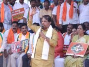 ರಾಜ್ಯ ಬಿಜೆಪಿಯಿಂದ ಬೆಂಗಳೂರಿನಲ್ಲಿ ವಕ್ಫ್ ವಿರೋಧಿ ಪ್ರತಿಭಟನೆ; ರಾಜ್ಯ ಸರ್ಕಾರದ ವಿರುದ್ಧ ಬಿಜೆಪಿ ನಾಯಕರ ಆಕ್ರೋಶ
