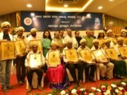 ರಮಣಶ್ರೀ ಶರಣ ಪ್ರಶಸ್ತಿ ಪ್ರದಾನ- 2024 ಸಮಾರಂಭ; ಕಾರ್ಯಕ್ರಮದಲ್ಲಿ ಮುಖಾಮುಖಿಯಾದ ಸಿಎಂ ಹಾಗೂ ಬಿಜೆಪಿ ನಾಯಕರು