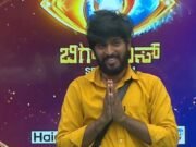 ಹನಮಂತುಗೆ ಕಳಪೆ ಪಟ್ಟ ಕೊಟ್ಟು ಜೈಲಿಗೆ ಹಾಕಿದ ಮನೆ ಮಂದಿ: ಥ್ಯಾಂಕ್ಯೂ, ಧನ್ಯವಾದ ಎಂದ ಹಳ್ಳಿ ಹೈದ