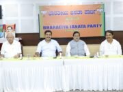 ರಾಜ್ಯ ಬಿಜೆಪಿ ಉಸ್ತುವಾರಿ ರಾಧಾ ಮೋಹನ್ ದಾಸ್ ಅಗರವಾಲ್ ನೇತೃತ್ವದಲ್ಲಿ ಬಿಜೆಪಿ ರಾಜ್ಯ ಕೋರ್ ಕಮಿಟಿ ಸಭೆ