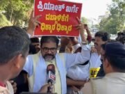 ಬೀದರ್ ನಲ್ಲಿ ಗುತ್ತಿಗೆದಾರ ಸಚಿನ್ ಪಾಂಚಾಳ್ ಆತ್ಮಹತ್ಯೆ ಪ್ರಕರಣ :ರಾಜ್ಯ ಸರ್ಕಾರದ ವಿರುದ್ಧ ಬಿಜೆಪಿಯಿಂದ ಪೋಸ್ಟರ್ ಅಭಿಯಾನ