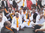 2A ಮೀಸಲಾತಿಗಾಗಿ ಪಂಚಮಸಾಲಿ ಸಮುದಾಯದಿಂದ ಬೆಳಗಾವಿಯ ಸುವರ್ಣ ವಿಧಾನಸೌಧದ ಮುಂಭಾಗದಲ್ಲಿ ಹೋರಾಟ