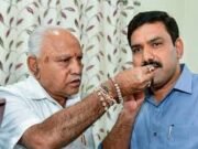 ಸಾಮಾಜಿಕ ಜಾಲತಾಣದಲ್ಲಿ ಹರಿದಾಡುತ್ತಿದೆ ಬಿ.ವೈ. ವಿಜಯೇಂದ್ರ ಮತ್ತು ಮಾಜಿ ಸಿಎಂ ಯಡಿಯೂರಪ್ಪ ವಿರುದ್ಧದ ಪತ್ರ