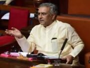 ವಿಧಾನ ಪರಿಷತ್ ಸದಸ್ಯರಿಗೆ ಗಂಡಭೇರುಂಡ ಲಾಂಛನ ವಿರತಣೆ