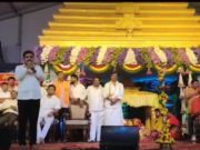 ಶ್ರೀ ಬಸವೇಶ್ವರ ದೇವಸ್ಥಾನದ ಜಾತ್ರಾ ಮಹೋತ್ಸವ, ಕಲ್ಯಾಣೋತ್ಸವ ಮತ್ತು ಸೀಮಂತ ಕಾರ್ಯಕ್ರಮ