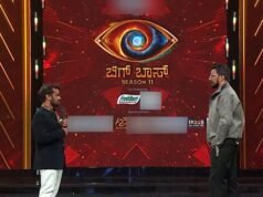 ಗೆಳೆಯನನ್ನು ನೆನೆದು ಕಿಚ್ಚನ ಮುಂದೆ ಧನ್ ರಾಜ್ ಭಾವುಕ: ಆತ ನನ್ನ ಜೀವ ಎಂದ ಧನು