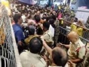 ತಿರುಪತಿಯಲ್ಲಿ ಭೀಕರ ದುರಂತ: ತಿಮ್ಮಪ್ಪನನ್ನು ನೋಡೋ ಕಾತುರದಲ್ಲಿದ್ದ 6 ಮಂದಿ ಭಕ್ತರ ಕಾಲ್ತುಳಿತಕ್ಕೆ ಬಲಿ