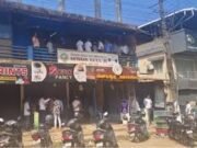 ಮಂಗಳೂರಿನ ಕೋಟೆಕಾರು ಸಹಕಾರಿ ಬ್ಯಾಂಕಲ್ಲಿ ದರೋಡೆ: ಸಿಎಂ ದಕ್ಷಿಣಕನ್ನಡ ಜಿಲ್ಲೆಯಲ್ಲಿರುವಾಗಲೇ ನಡೆದು ಹೋಯ್ತು ರಾಬರಿ