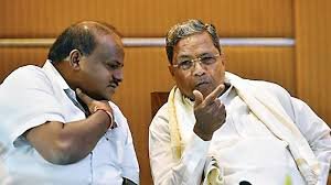 hdk and siddu