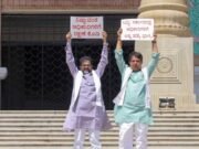 ರಾಜ್ಯ ಸರ್ಕಾರದ ವಿರುದ್ಧ ವಿಧಾನಸೌಧದಲ್ಲಿ ವಿಪಕ್ಷ ನಾಯಕರ ಪ್ರತಿಭಟನೆ; ಕಾಂಗ್ರೆಸ್ ಸರ್ಕಾರದ ವಿರುದ್ಧ ವಿಪಕ್ಷ ನಾಯಕ ಆಕ್ರೋಶ