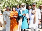 ಸದ್ಗುರು ಜಗ್ಗಿ ವಾಸುದೇವ್ ಕುರಿತು ಹಾಡಿ ಹೊಗಳಿದ ಡಿಸಿಎಂ ಡಿ ಕೆ ಶಿವಕುಮಾರ್