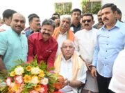 ಮಾಜಿ ಸಿಎಂ ಬಿ.ಎಸ್. ಯಡಿಯೂರಪ್ಪ ಜನ್ಮದಿನ ಹಿನ್ನೆಲೆ; ಬಿಎಸ್ ವೈ ಗೆ ಶುಭಾಶಯಗಳ ಮಹಾಪೂರ