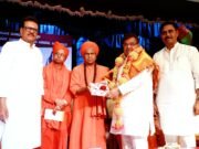 ವಚನ ದರ್ಶನ ಮಿಥ್ಯ vs ಸತ್ಯ ಪುಸ್ತಕ ಬಿಡುಗಡೆ